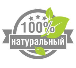 что лучше элтон п или леветон п. Смотреть фото что лучше элтон п или леветон п. Смотреть картинку что лучше элтон п или леветон п. Картинка про что лучше элтон п или леветон п. Фото что лучше элтон п или леветон п