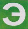 логотип: ООО «Рокар 2001» - производитель Элпласт