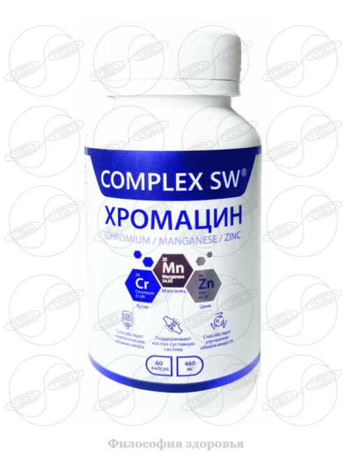 Фото: Хромацин – восполнение дефицита хрома, марганца, цинка фото Хромацин – восполнение дефицита хрома, марганца, цинка