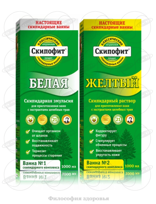 Фото: Скипофит – высшее качество скипидарных ванн Залманова фото Скипофит – высшее качество скипидарных ванн Залманова