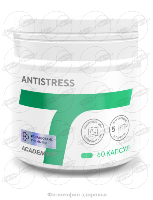 Фото: Антистресс – адаптация к стрессу и адекватное поведение при перегрузках фото Антистресс – адаптация к стрессу и адекватное поведение при перегрузках