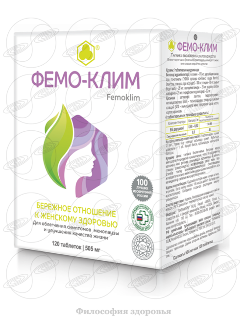Фото: Фемо‐Клим для облегчения симптомов климакса. фото Фемо‐Клим для облегчения симптомов климакса.