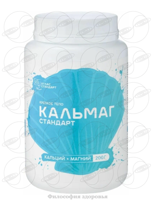 Фото: Кальмаг Стандарт как для хорошего самочувствия, так и при наличии показаний фото Кальмаг Стандарт как для хорошего самочувствия, так и при наличии показаний