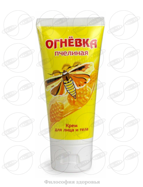 Фото: Крем огневка для реабилитации кожи. фото Крем огневка для реабилитации кожи.