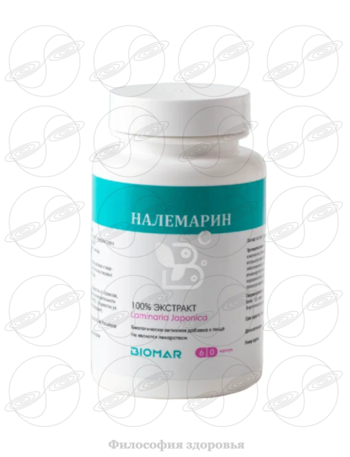 Фото: Налемарин – комплексный укрепляющий препарат из морской капусты. фото Налемарин – комплексный укрепляющий препарат из морской капусты.