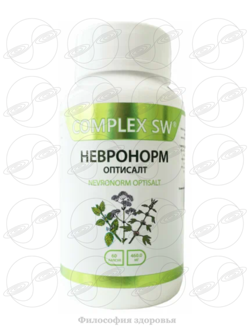 Фото: Невронорм – гармония для нервной системы фото Невронорм – гармония для нервной системы
