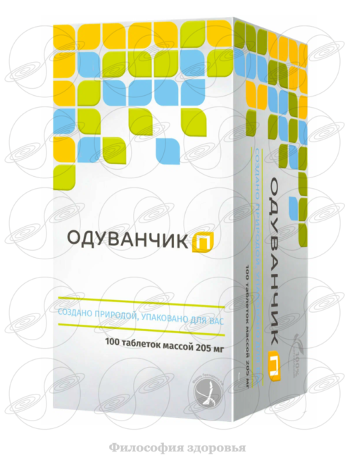 Фото: Одуванчик П для суставов, сосудов и сердца. 470 руб. фото Одуванчик П для суставов, сосудов и сердца. 470 руб.