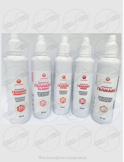 Фото: Прополис Гелиант для кожи, суставов и слизистых оболочек. фото Прополис Гелиант для кожи, суставов и слизистых оболочек.