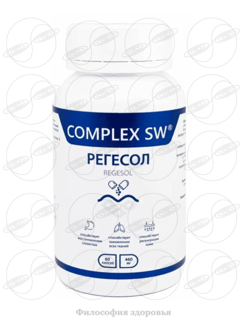 Фото: Регесол – противовоспалительное, регенерирующее, кровоостанавливающее, спазмолитическое, бактерицидное средство фото Регесол – противовоспалительное, регенерирующее, кровоостанавливающее, спазмолитическое, бактерицидное средство