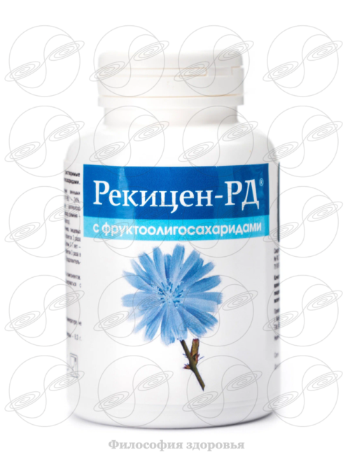 Фото: Рекицен‐РД – натуральный пребиотик и сорбент. 280 р. фото Рекицен‐РД – натуральный пребиотик и сорбент. 280 р.