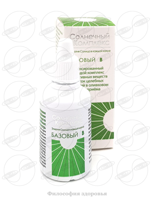 Фото: Солнечный Комплекс – энерго‐информационные суперфуды фото Солнечный Комплекс – энерго‐информационные суперфуды