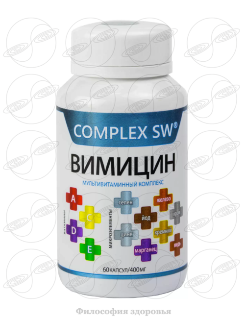 Фото: Вимицин – источник витаминов, минералов, флавоноидов фото Вимицин – источник витаминов, минералов, флавоноидов