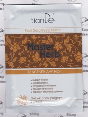 Фото: Пластырь для очищения организма через стопы фото Пластырь для очищения организма через стопы