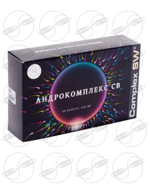 Фото: Андрокомплекс СВ – системный подход к мужскому бесплодию фото Андрокомплекс СВ – системный подход к мужскому бесплодию