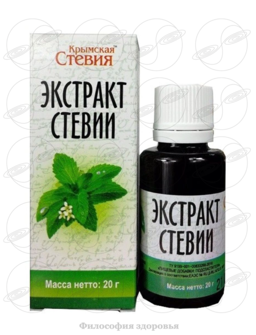Фото: Сироп стевии крымской – полезно, доступно и вкусно фото Сироп стевии крымской – полезно, доступно и вкусно