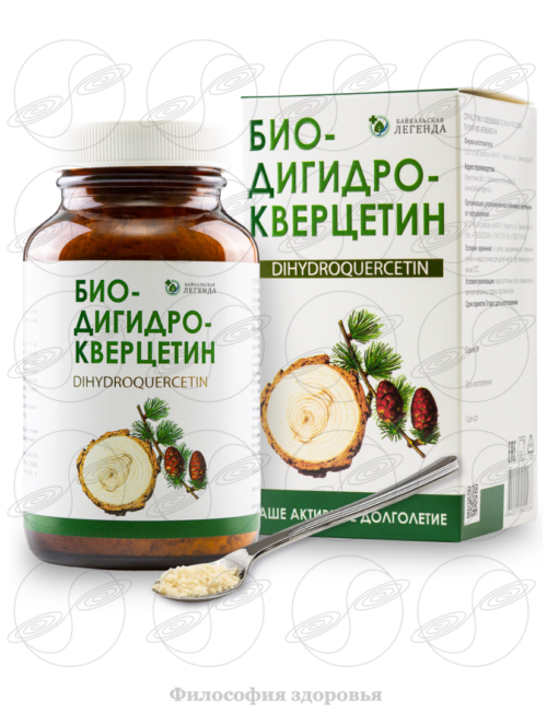Фото: Био Дигидрокверцетин – антиоксидант и адаптоген для иммунитета, кровообращения и обмена веществ фото Био Дигидрокверцетин – антиоксидант и адаптоген для иммунитета, кровообращения и обмена веществ