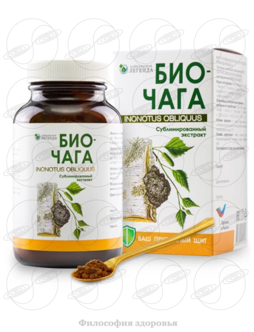 Фото: БиоЧага – сублимированный водный экстракт берёзового гриба чаги фото БиоЧага – сублимированный водный экстракт берёзового гриба чаги