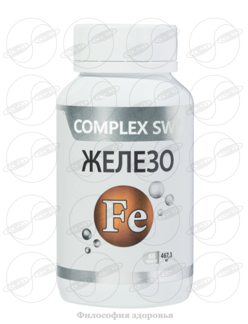 Фото: Хелат бисглицинат железа от анемии и для восстановления сил фото Хелат бисглицинат железа от анемии и для восстановления сил