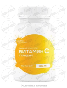 Фото: Витамин C Стандарт и Витамин C Complex SW – классическое средство профилактики. 750 руб фото Витамин C Стандарт и Витамин C Complex SW – классическое средство профилактики. 750 руб