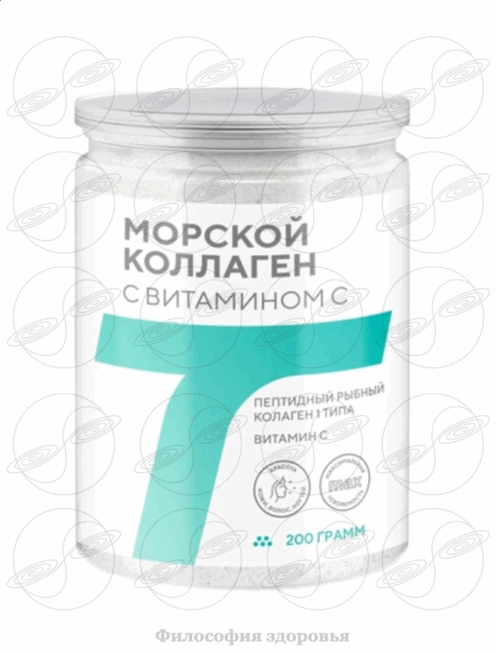 фото Морской коллаген с витамином С: Научно обоснованный эликсир молодости
