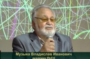 Фото: Кантепарин – памирское растение, перезапускающее организм. Как открытие доктора Музыки борется с радиацией, алкоголем и старением Кантепарин – памирское растение, перезапускающее организм. Как открытие доктора Музыки борется с радиацией, алкоголем и старением
